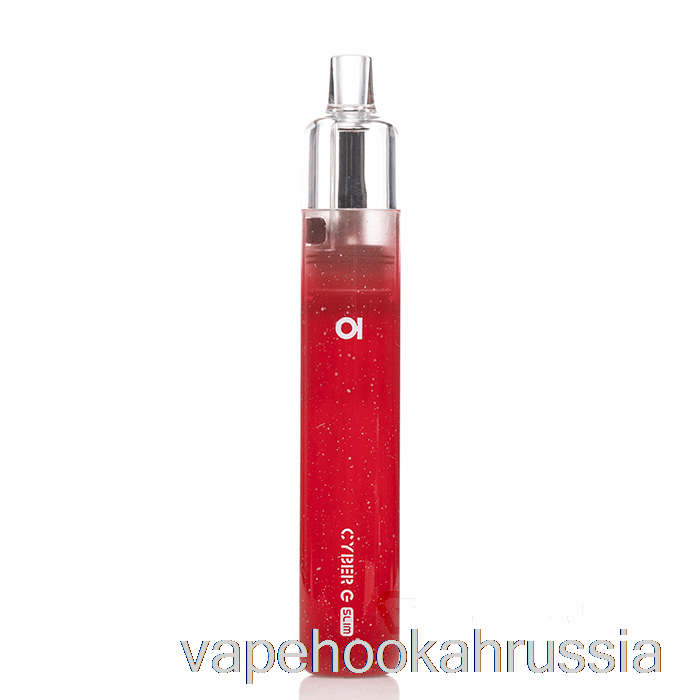 Vape Juice Aspire Cyber ​​G Slim Pod System Красный